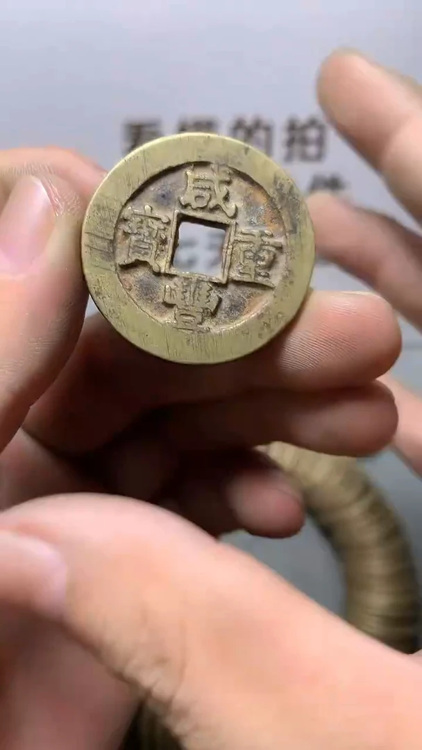 钱币文创工艺品1