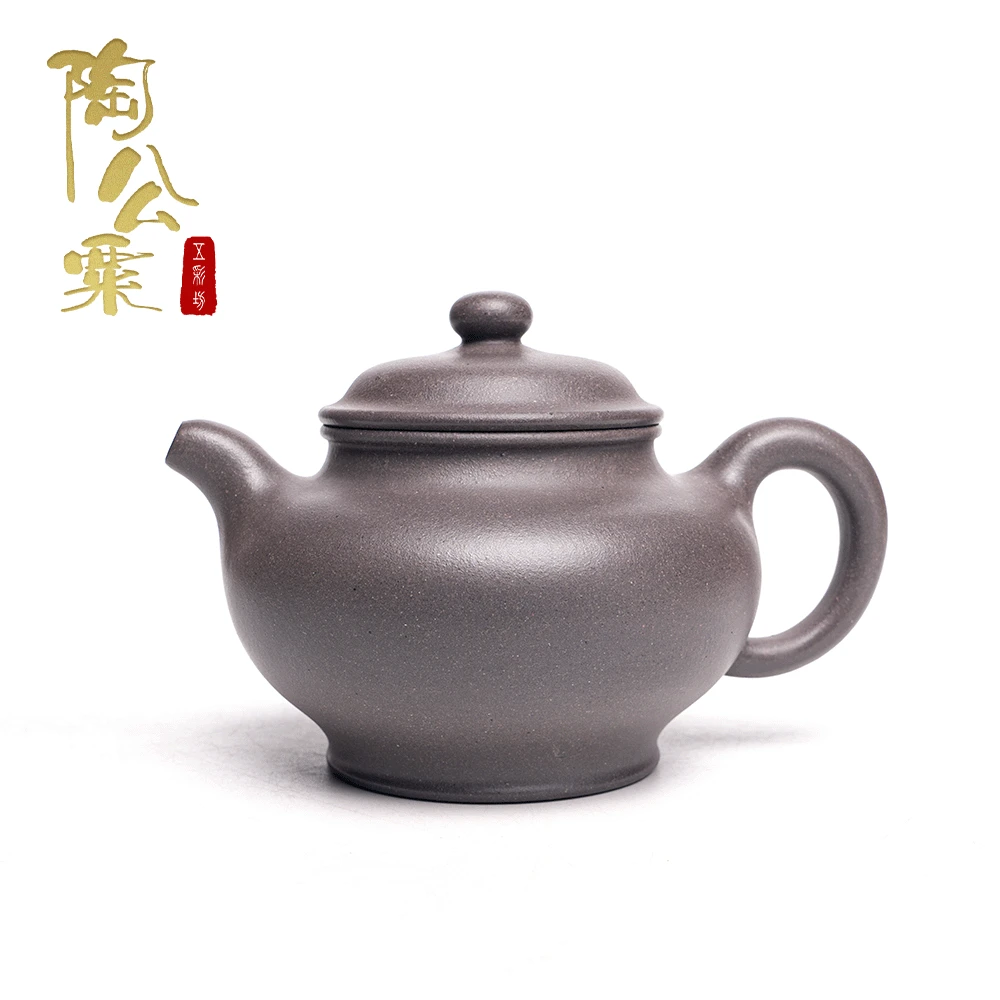 陶公粟原矿大水潭天青高温烧《掇只》360cc张雳手制精美紫砂壶
