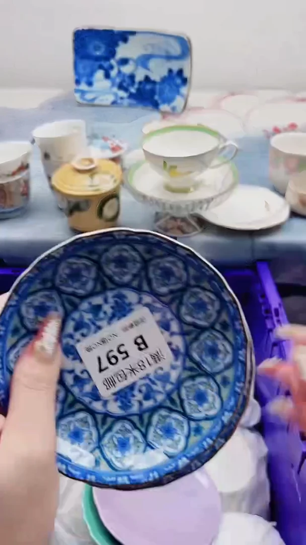 L***?B597V***************