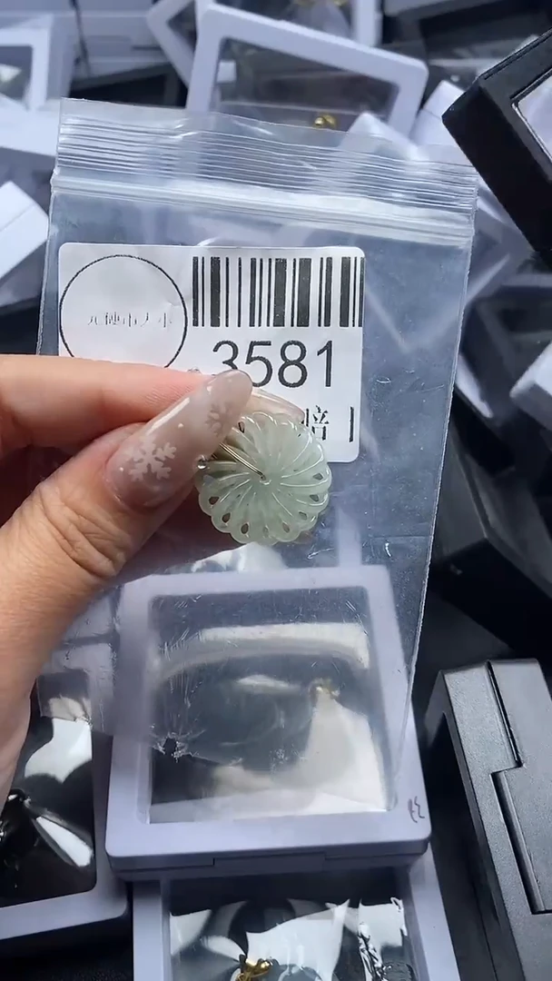 颈饰未镶嵌翡翠3581