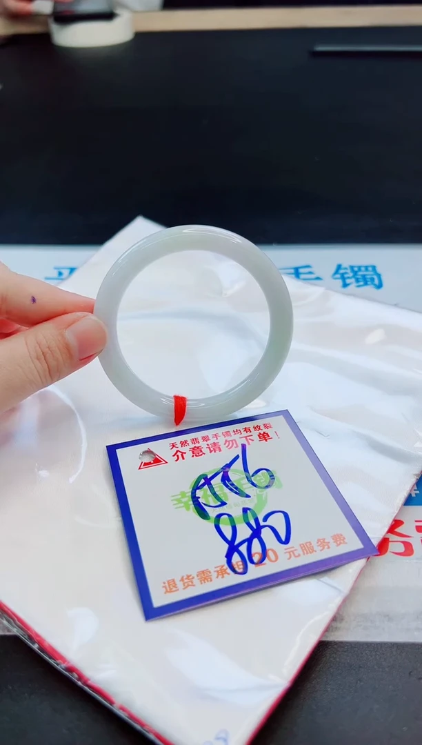 未镶嵌手镯翡翠天然缅甸翡翠A货！A货！A货！A货！A货！