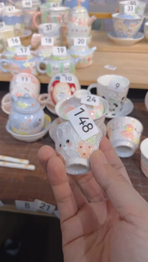 【闪购商品】148号号号号号号号号