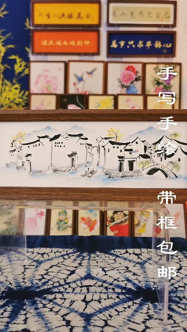 32*12深色框 江南水乡 徽派小景
