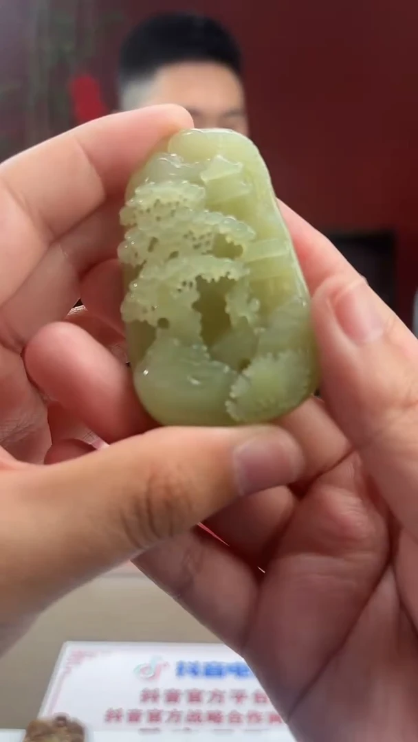 【闪购商品】定制和田玉多样性发货拍一发一14126