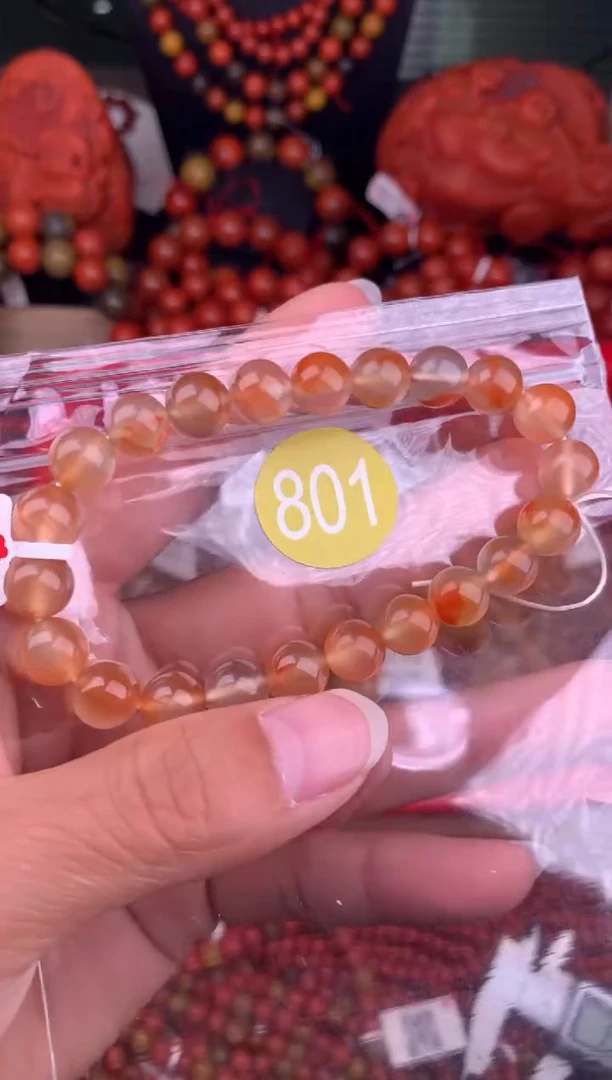 【闪购商品】南红玛瑙珠宝奇石未镶嵌801-8