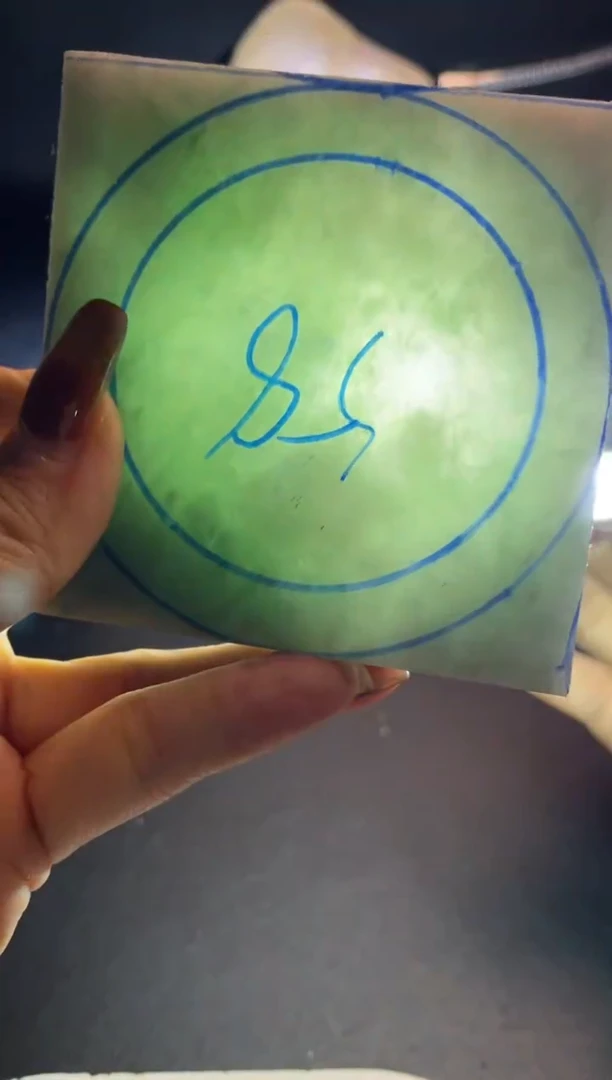 未镶嵌手镯定制翡翠手****4翡翠