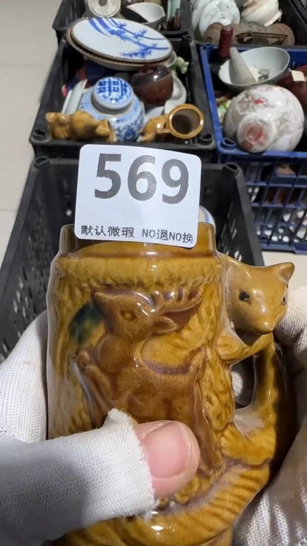 瓷片老*亿容工艺品569