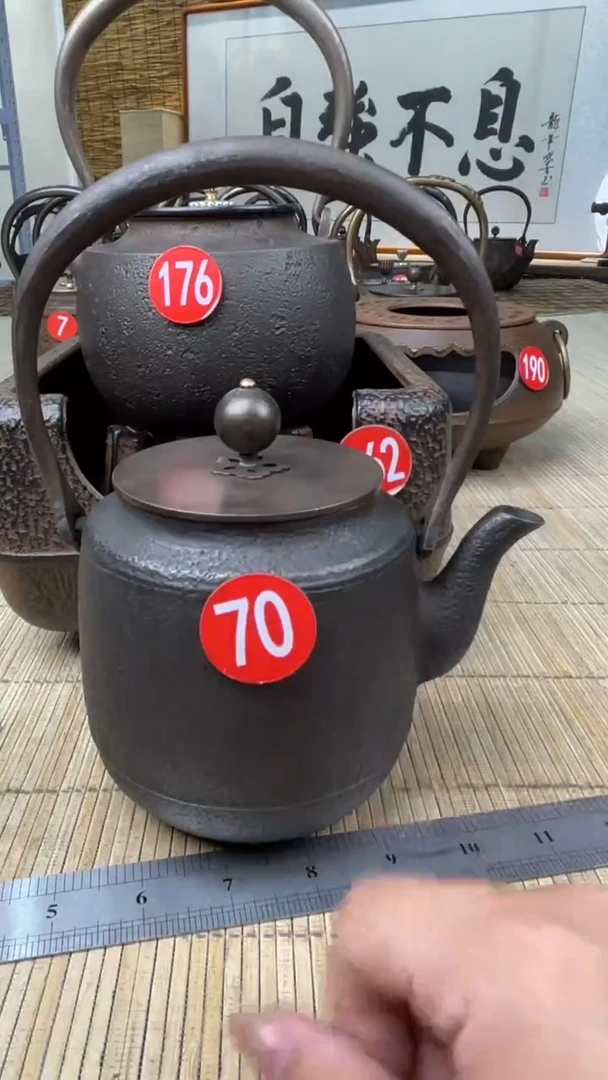 0**0壶壶壶壶壶壶壶壶壶壶    号