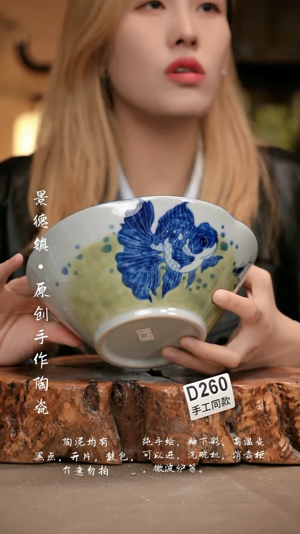 其他D260新十二器瓷器