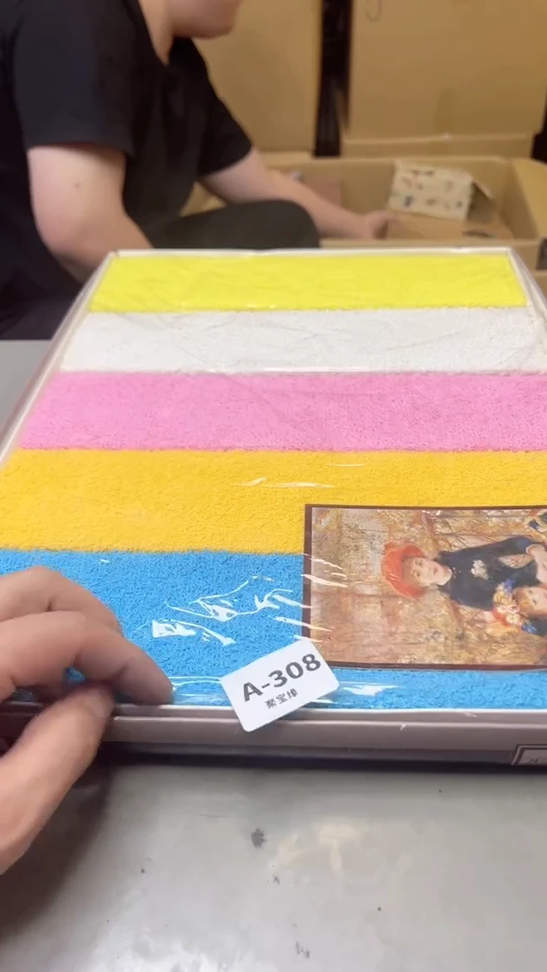 【闪购商品】瓷片308聚宝缘海淘精选