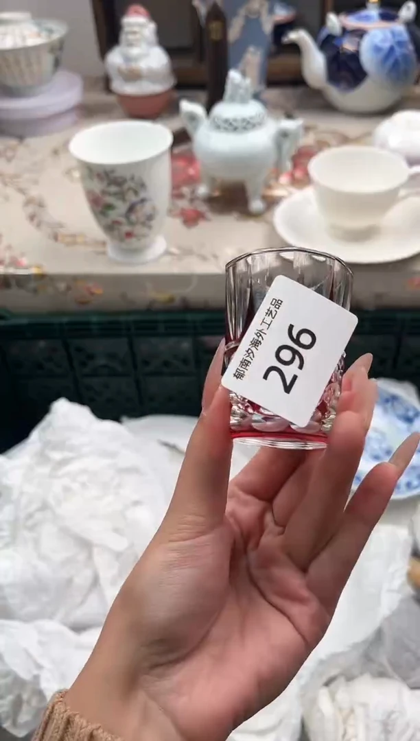 瓷片简**乐A         296