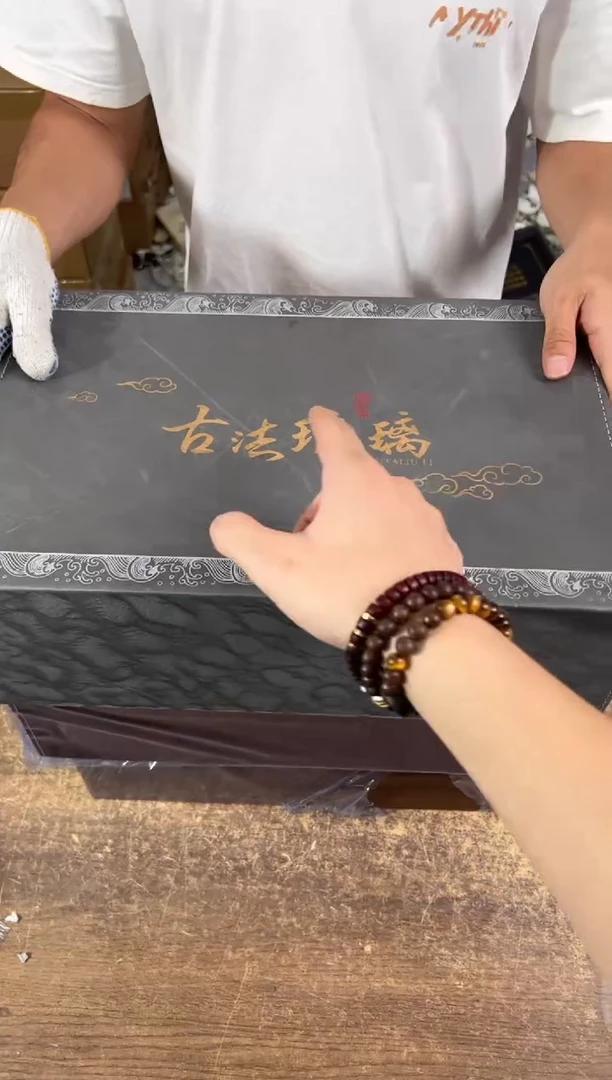 知初山房清货商品链接@@T079