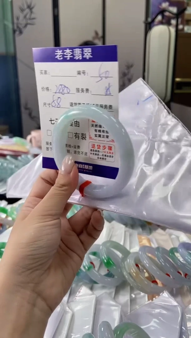 未镶嵌手镯翡翠翡翠手镯单样发一50