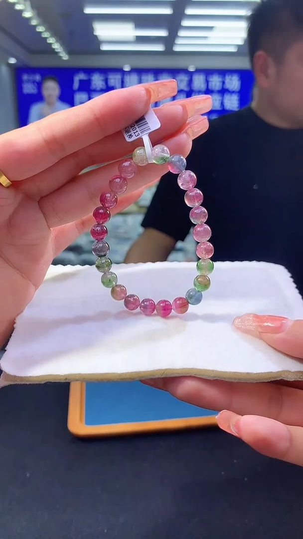 未镶嵌手链碧玺西瓜碧玺单圈7D