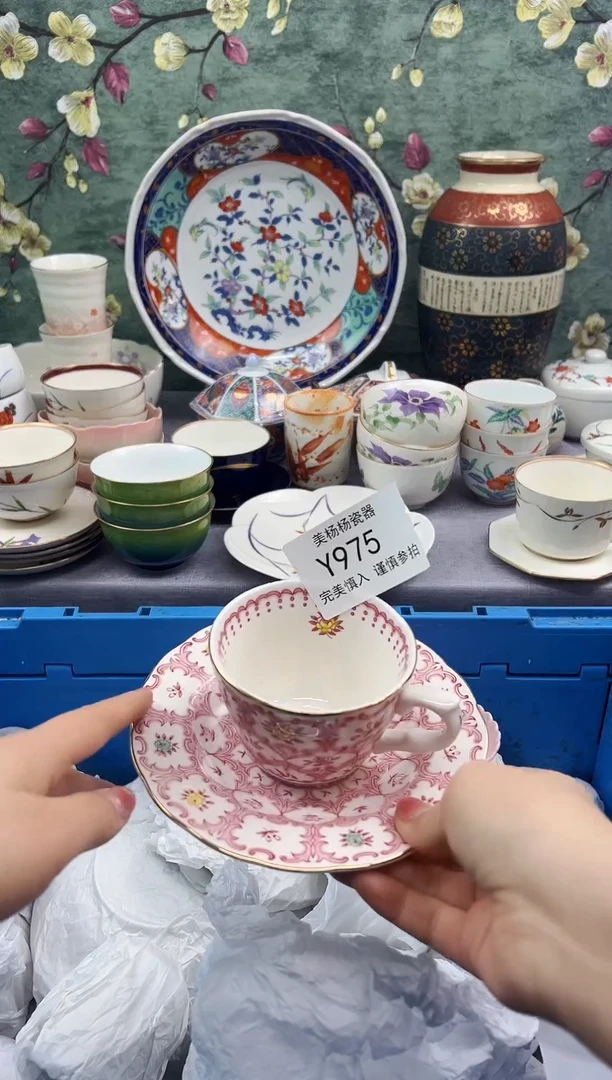 美杨杨瓷器工艺品链接975