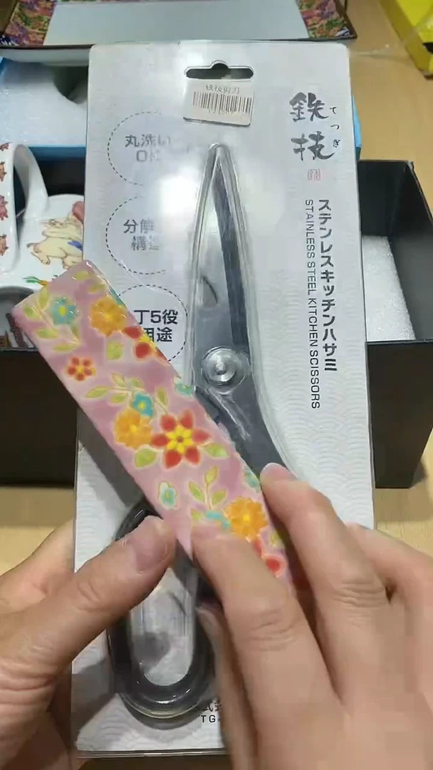 瓷片111111111111@@1