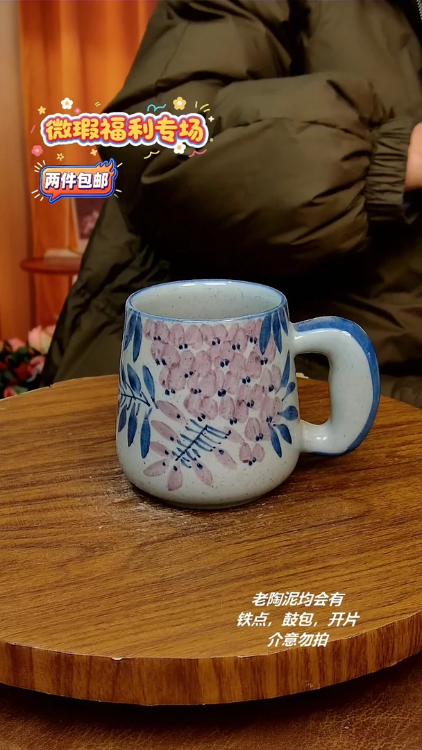 摆件陶二单包邮，手绘釉下彩陶瓷，微瑕