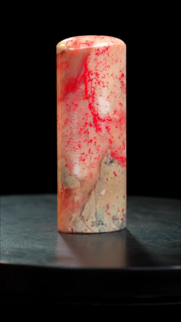 鸡血石藕粉鸡血石