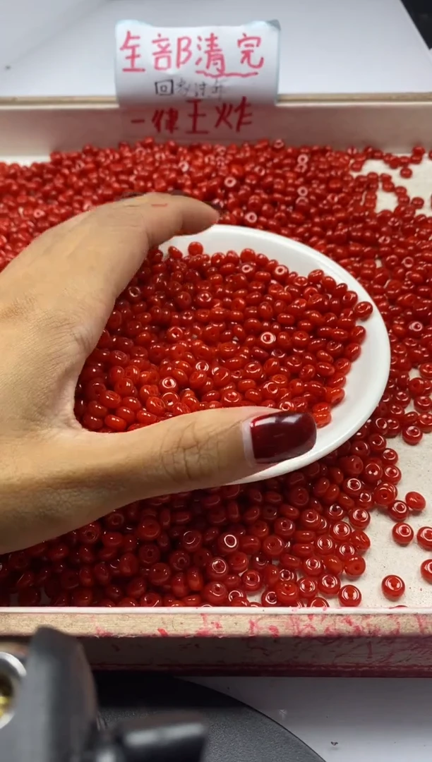 【闪购商品】玛瑙/玉髓颈饰未镶嵌w2256锦红南红隔片6*3mm*50颗