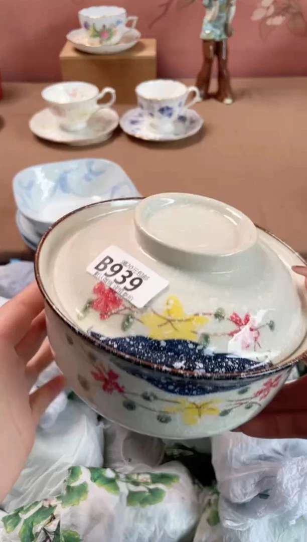 瓷片瓷器瓷器B939