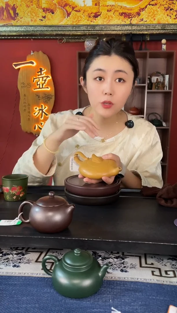 茶壶紫砂黄金段泥一帆风顺