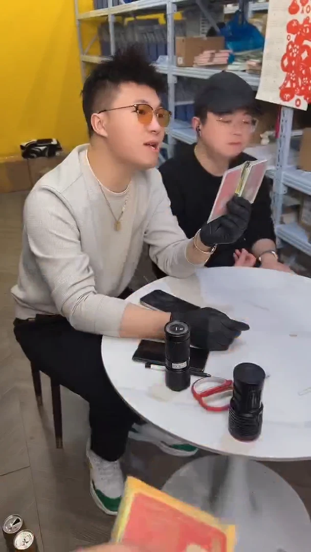 【闪购商品】原厂封装-武夷山纪念币两枚装颜色随机