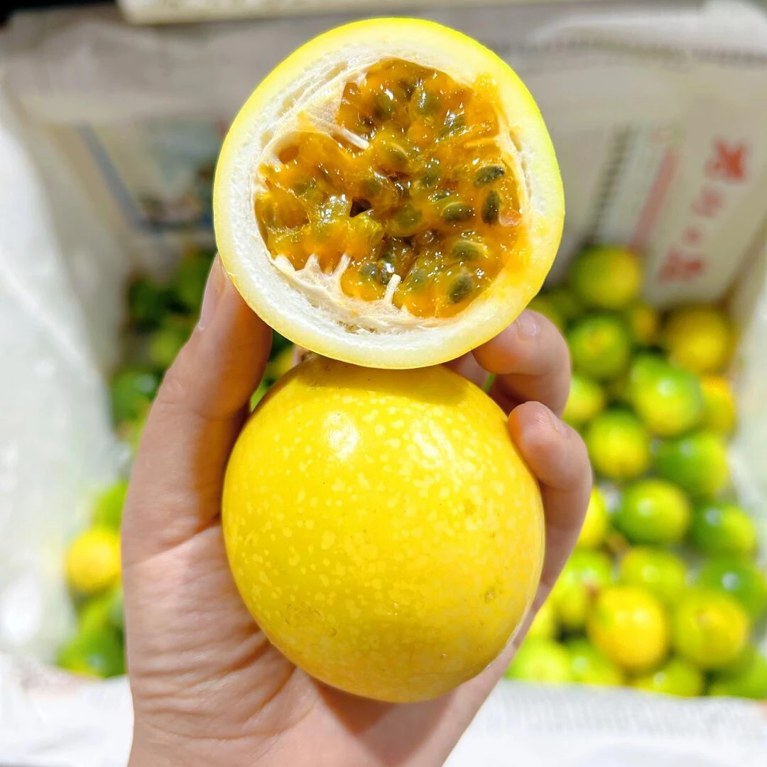 【蜜甜多汁-杨书记专属】钦蜜9号黄金百香果甜蜜多汁百香果1-5斤