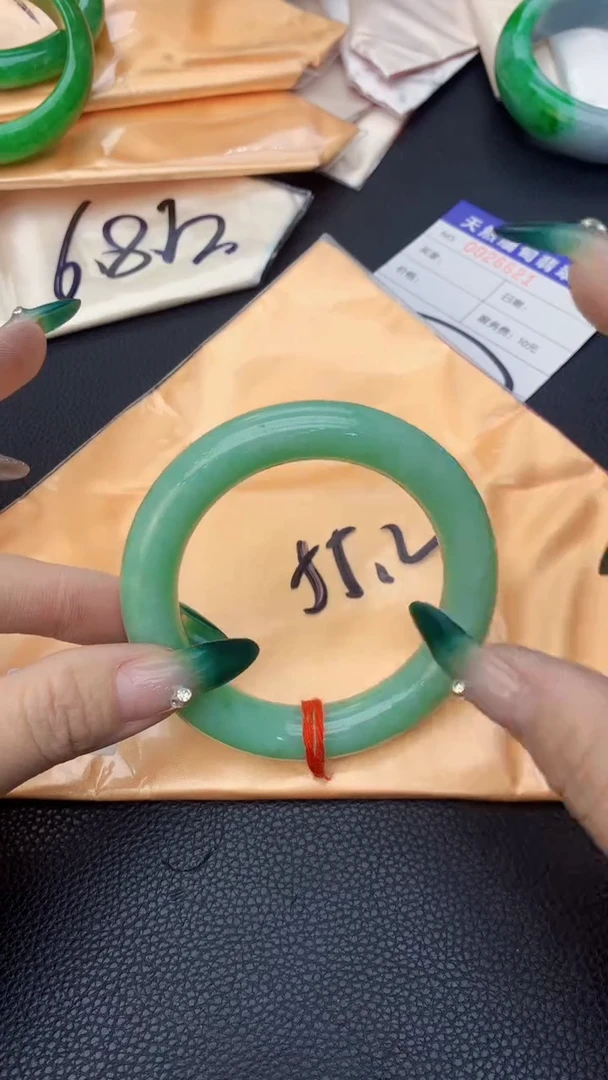 【闪购商品】翡翠手镯未镶嵌0431154753