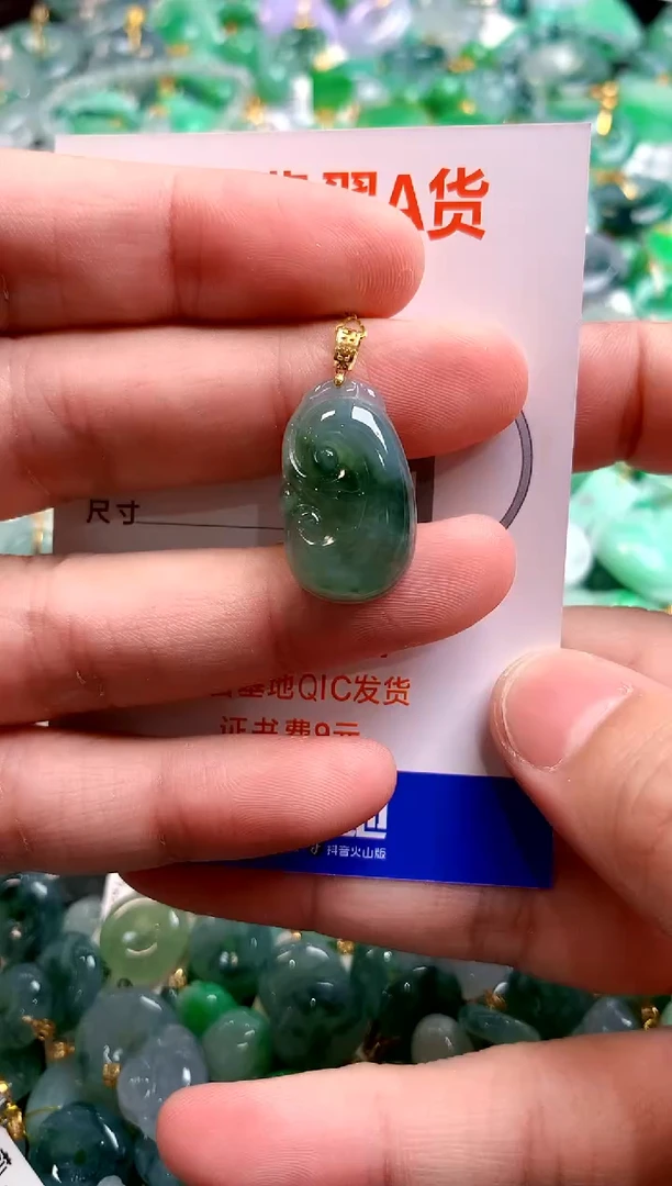 颈饰18K金镶嵌翡翠0399014335