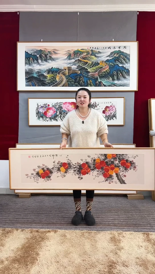 国画手绘柿子162*47尺寸