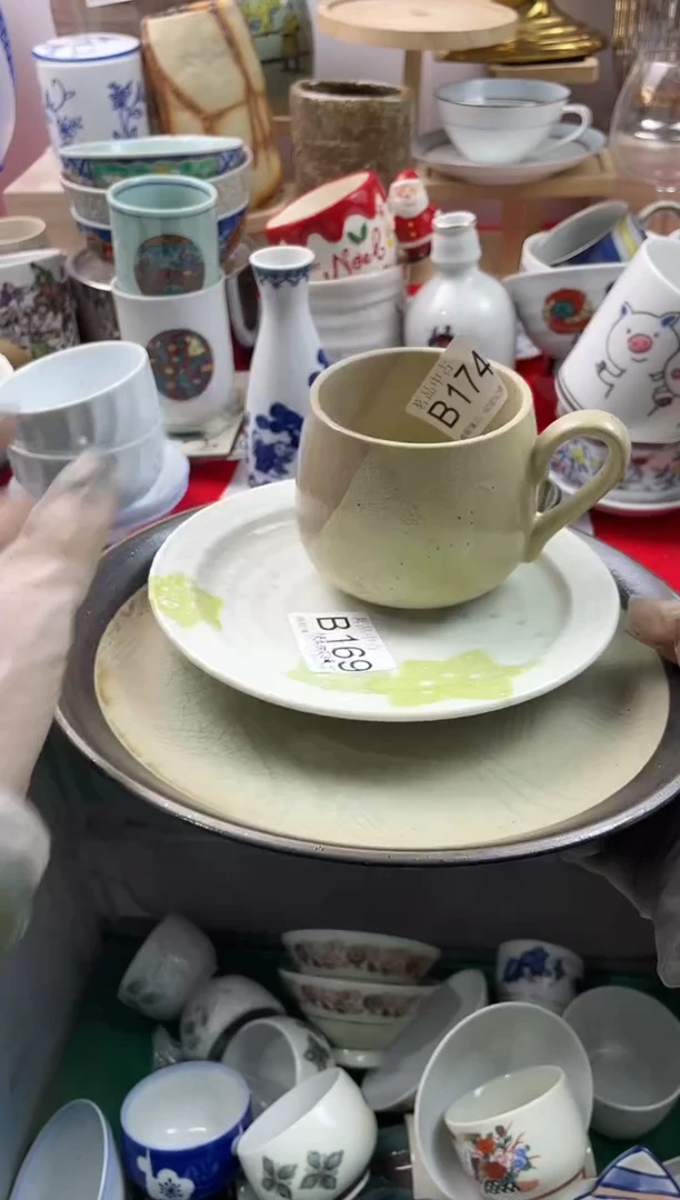 一****孩默认微瑕，谨慎参拍B174,169,168