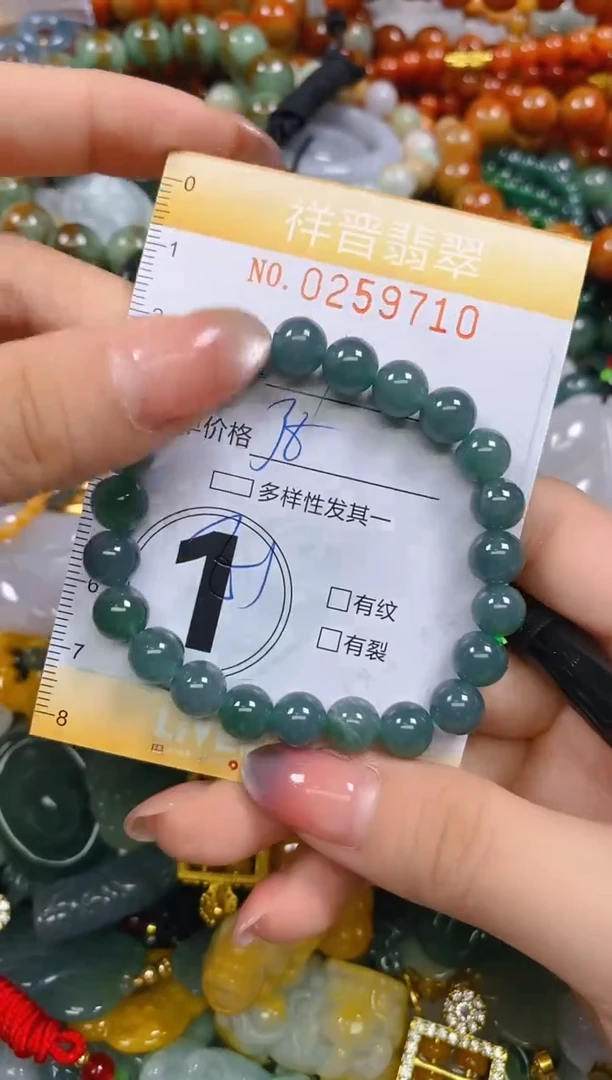 颈饰未镶嵌翡翠闪购0259710多样性发其一