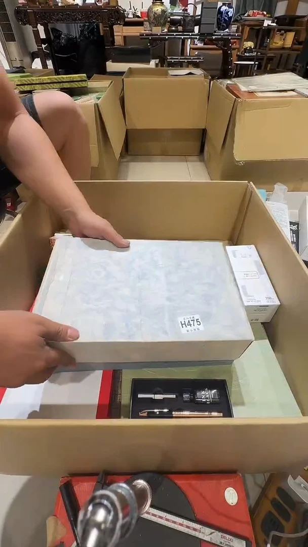 吃**众乱山古美術瓷片H475