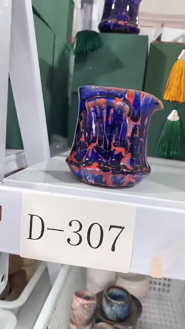 瓷片D-307陶瓷茶具茶器