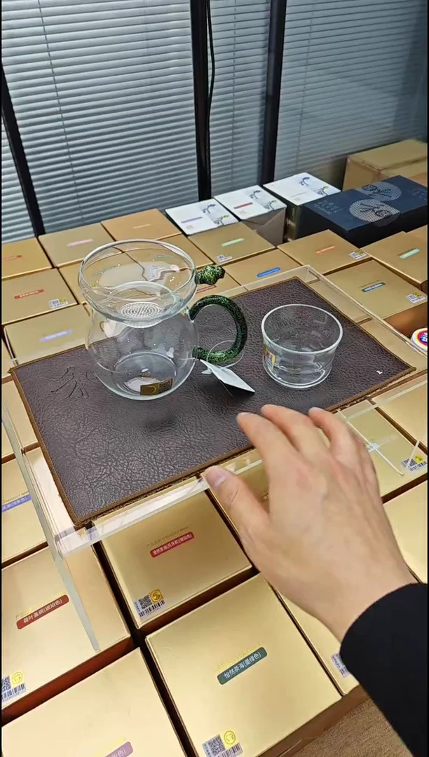 【闪购商品】禾器畅然茶海加奉珠茶漏黑金金标