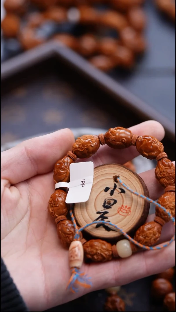 手串/手链橄榄核小*子橄榄核