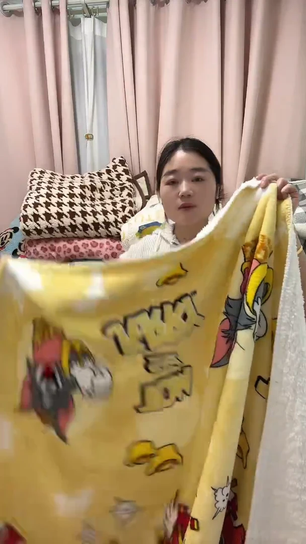 聚酯纤维1.8-2黄色猫和老鼠-盖毯-瑕疵款