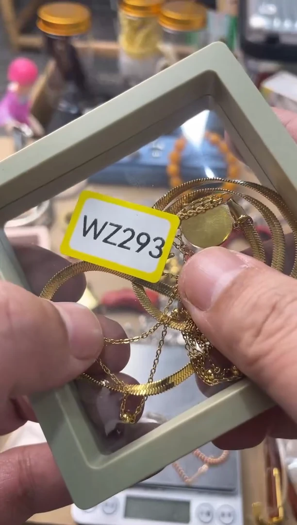 【闪购商品】瓷片嘉荣当康杂货铺总铺