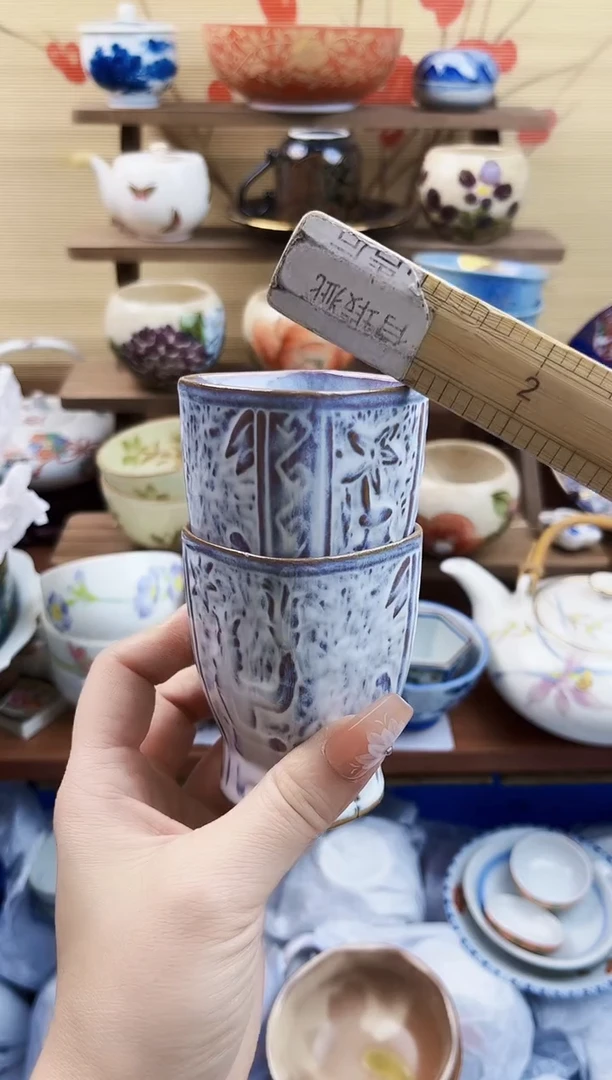 【闪购商品】a248==============