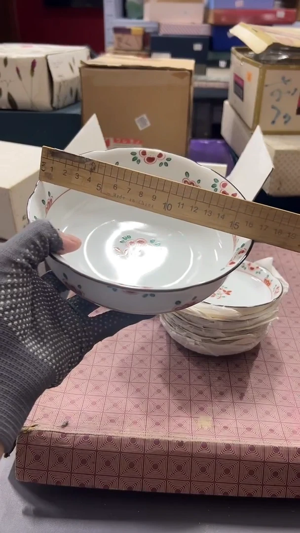 瓷片满38包邮，编号：2016