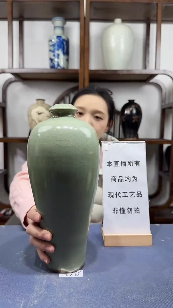 其他陶顺心瓷器 仿古复刻