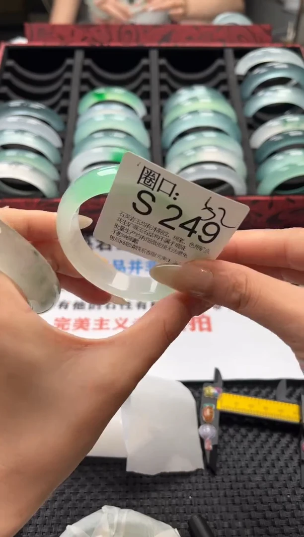 王*麻 文玩链接一物一拍以截图为准S249