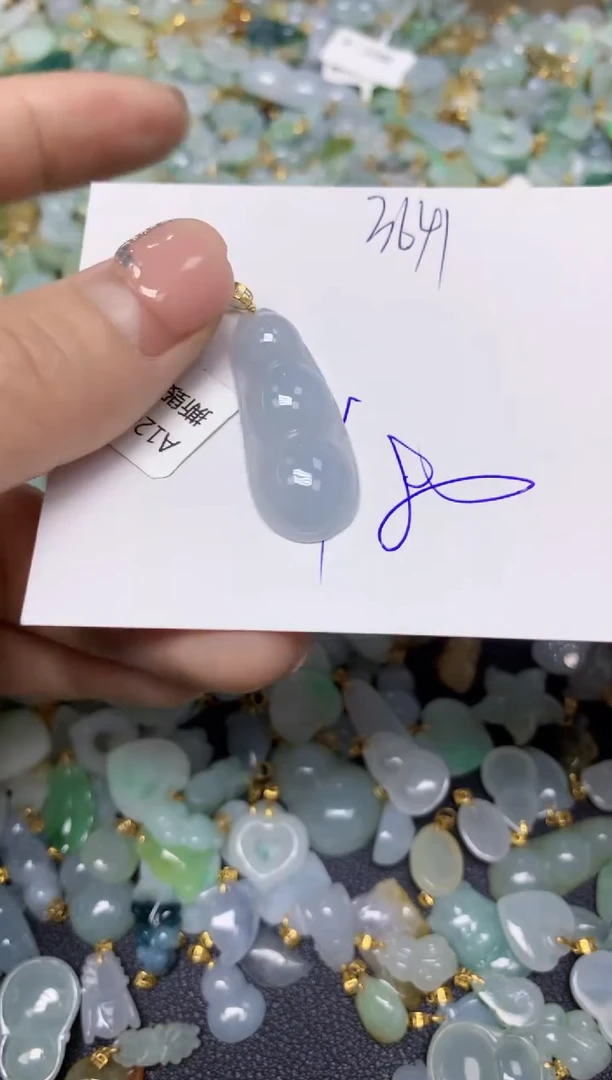 【闪购商品】翡翠挂件18K金镶嵌 天然翡翠A货