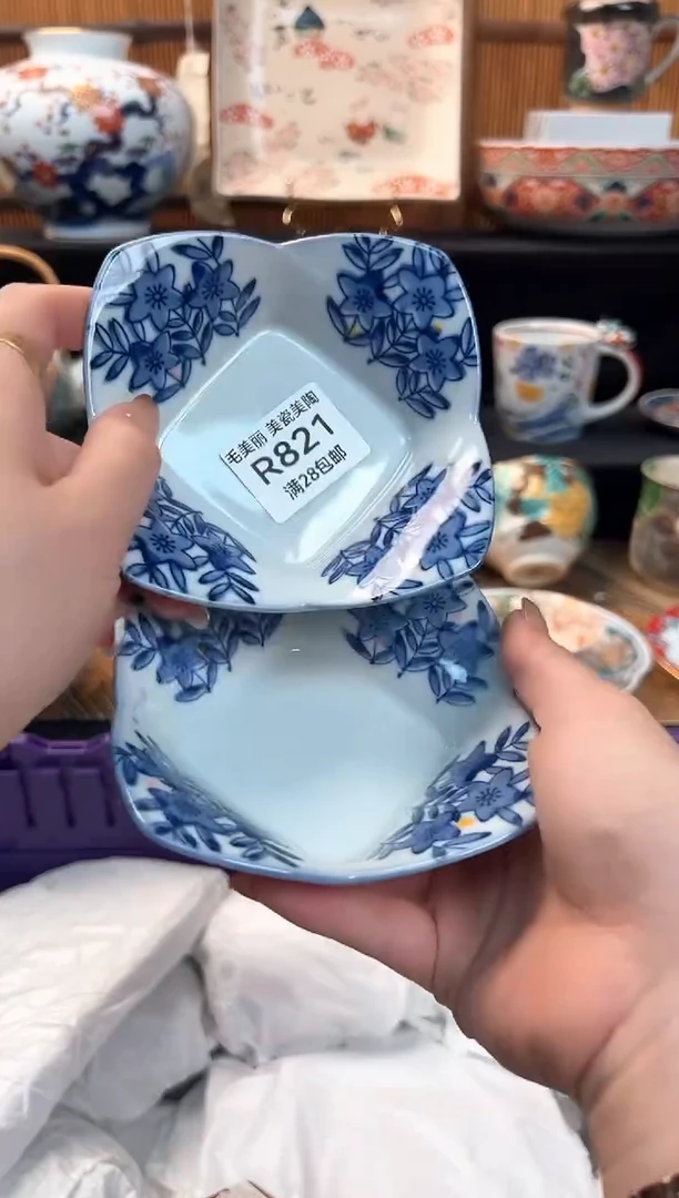 瓷片改****d821R 盘子杯子 碗