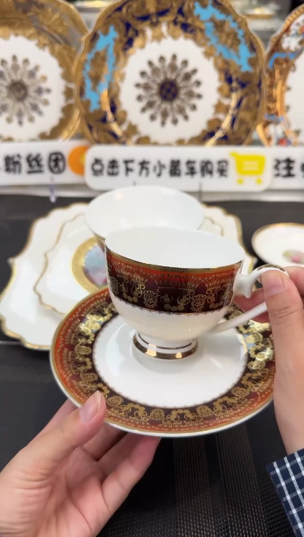 瓷片200毫升杯碟 1套