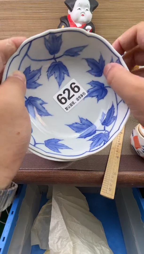 陶瓷陶瓷陶瓷陶瓷陶瓷1