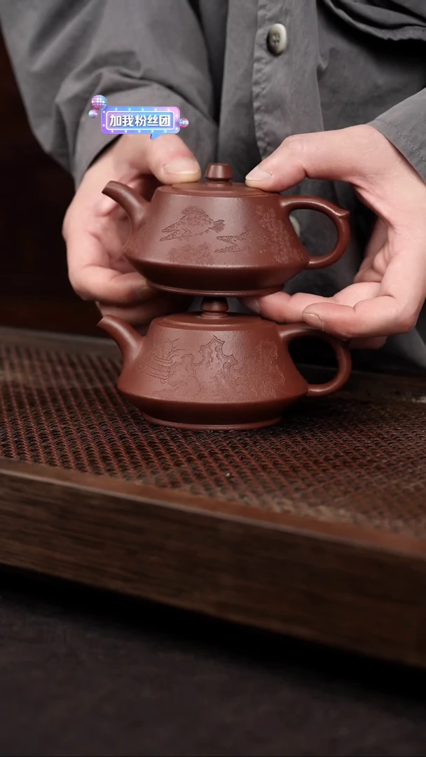 【闪购商品】紫砂茶壶随机 底槽清柱础 不挑刻绘