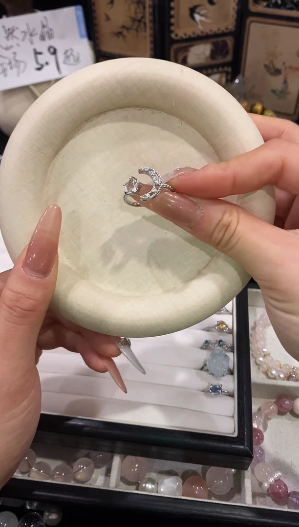 未镶嵌手链水晶星星月亮戒指