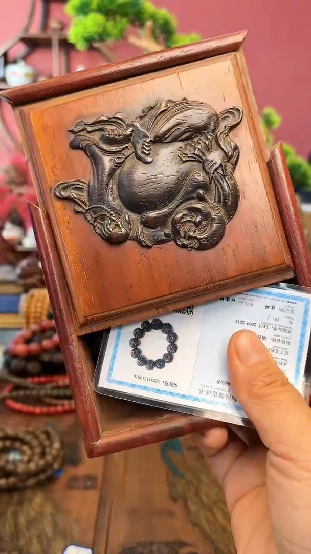 【闪购商品】木中之❤王妍妍批发61-黑奇貔貅单圈木盒