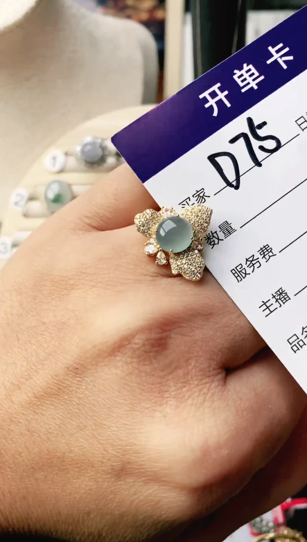 翡翠戒指银S925镶嵌111111
